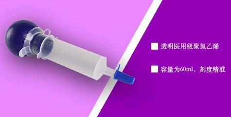 一次性使用灌注器_苏州市亚新医疗用品-药源网