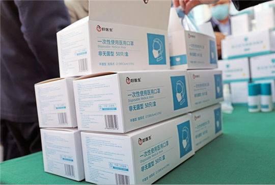 凉山首家医疗防护用品生产企业投产 可日产21.6万只医用口罩